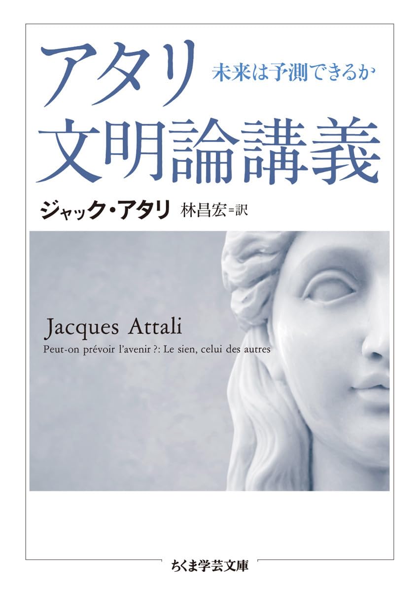 実在論的社会理論　形態生成論アプローチ　マーガレット・S・アーチャー　青木書店 実在論的社会理論: 形態生成論アプロ-チ | マーガレット・S
